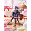 figma Blue Archive -Blue Archive- Kyouyama Kazusa