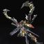 1055460 BANDAI SPIRITS RG 1/144 GUNDAM ASTRAY GOLD FRAME AMATSU MINA