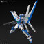 1062016 BANDAI SPIRITS GUNDAM BREAKER BATTLOGUE HG 1/144 GUNDAM HELIOS