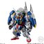 4549660820017 FW Gundam Converge #Plus04 ได้ครบ 5 แบบ