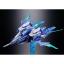 HG 1/144 GUNDAM AGE II MAGNUM SV Ver. (FX PLOSION)