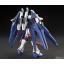 1055445 HG 1/144 AMAZING STRIKE FREEDOM GUNDAM