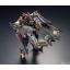 1055460 BANDAI SPIRITS RG 1/144 GUNDAM ASTRAY GOLD FRAME AMATSU MINA