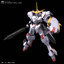 1060424 HG 1/144 Gundam Hajiroboshi