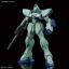 RE/100 Gun EZ