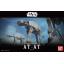 1/144 AT-AT