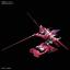 1058930 BANDAI SPIRITS GUNDAM SEED DESTINY HGCE 1/144 ZGMF-X19A Infinite Justice Gundam