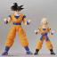 Figure-rise Standard - Son Goku & Krillin DX Set