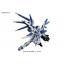 HGBF 1/144 HI-NU GUNDAM VRABE
