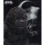 BANPRESTO GODZILLA MINUS ONE ENSHRINED MONSTERS GODZILLA 2023