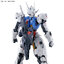 1065090 BANDAI SPIRITS FULL MECHANICS 1/100 GUNDAM AERIAL
