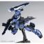 HGUC 1/144 Pale Rider (Heavy Equipment)