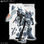 1061547 MG 1/100 MOBILE GINN