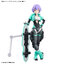 1068849 BANDAI SPIRITS 30MS SIS-V00 RYDIRA COLOR A