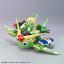 KERORO GUNSO PLAMO COLLECTION KERORO GUNSO & KERORO ROBO MK-II ANNIVERSARY SPECIAL Ver.