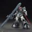 HG 1/144 DOM (TEST PROTOTYPE)
