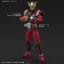 Figure-rise Standard KAMEN RIDER GEIZ