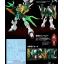 MG 1/100 Altron Gundam EW