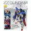 1063151 BANDAI SPIRITS MG 1/100 ZZ Gundam Ver.Ka