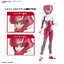1066703 BANDAI SPIRITS Figure-rise Standard LUNAMARIA HAWKE