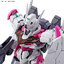 4573102629449 BANDAI SPIRITS HG 1/144 GUNDAM LFRITH