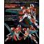 RG 1/144 OO Gundam Seven Sword/G Inspection Color Ver.