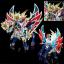 BB SENSHI LEGENDBB SHINSEI DAI SHOGUN