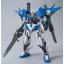 1059567 HGBD 1/144 GUNDAM OO SKY