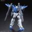 1059567 HGBD 1/144 GUNDAM OO SKY