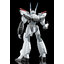 MODEROID Mobile Police Patlabor 1/60 AV-0 Peacemaker