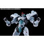 MODEROID Detonator Orgun Orgun