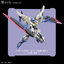 1060758 BANDAI SPIRITS HGBD:R 1/144 OO Gundam Sky Moebius