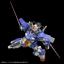 MG 1/100 GUNDAM STROM BRINGER
