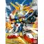 SDBB No.242 God Gundam