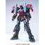 1/100 HAIL BUSTER GUNDAM