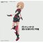 Preorder 4573102691767 BANDAI SPIRITS 30MS TIASHA DAHLIA WEAR COLOR B มัดจำ 300 บาท