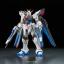 1061617 RG 1/144 ZGMF-X20A STRIKE FREEDOM GUNDAM