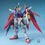 1061582 BANDAI SPIRITS MG 1/100 DESTINY GUNDAM