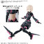 1067418 BANDAI SPIRITS 30MS OPTION BODY PARTS SIGMA SISTERS PARADOX 1 [COLOR A]