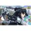 1058868 HG MOBILE DOLL MAY