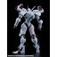 MODEROID Detonator Orgun Orgun