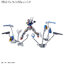1065090 BANDAI SPIRITS FULL MECHANICS 1/100 GUNDAM AERIAL