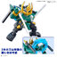 1068315 BANDAI SPIRITS Mashin Creator Wataru FUJINMARU