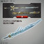 1061784 BANDAI SPIRITS SDW HEROES Cao Cao WING GUNDAM ISEI STYLE
