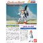 Mobile Fighter G Gundam G-04 1/144 Gundam Rose