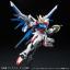 1063084 BANDAI SPIRITS RG 1/144 BUILD STRIKE GUNDAM FULL PACKAGE