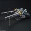 HGUC 1/144 NARRATIVE GUNDAM (A-PACKS)