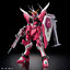 BANDAI SPIRITS HGCE 1/144 INFINITE JUSTICE GUNDAM TYPE II
