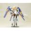 Frame Arms Girl Baselard