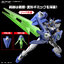 1065720 BANDAI SPIRITS HG 1/144 GUNDAM 00 DIVER ARC